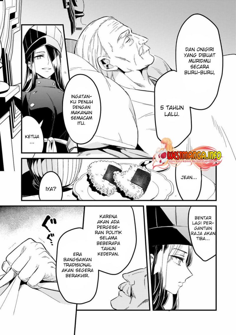 Welcome to Cheap Restaurant of Outcasts! (Tsuihousha Shokudou e Youkoso!)